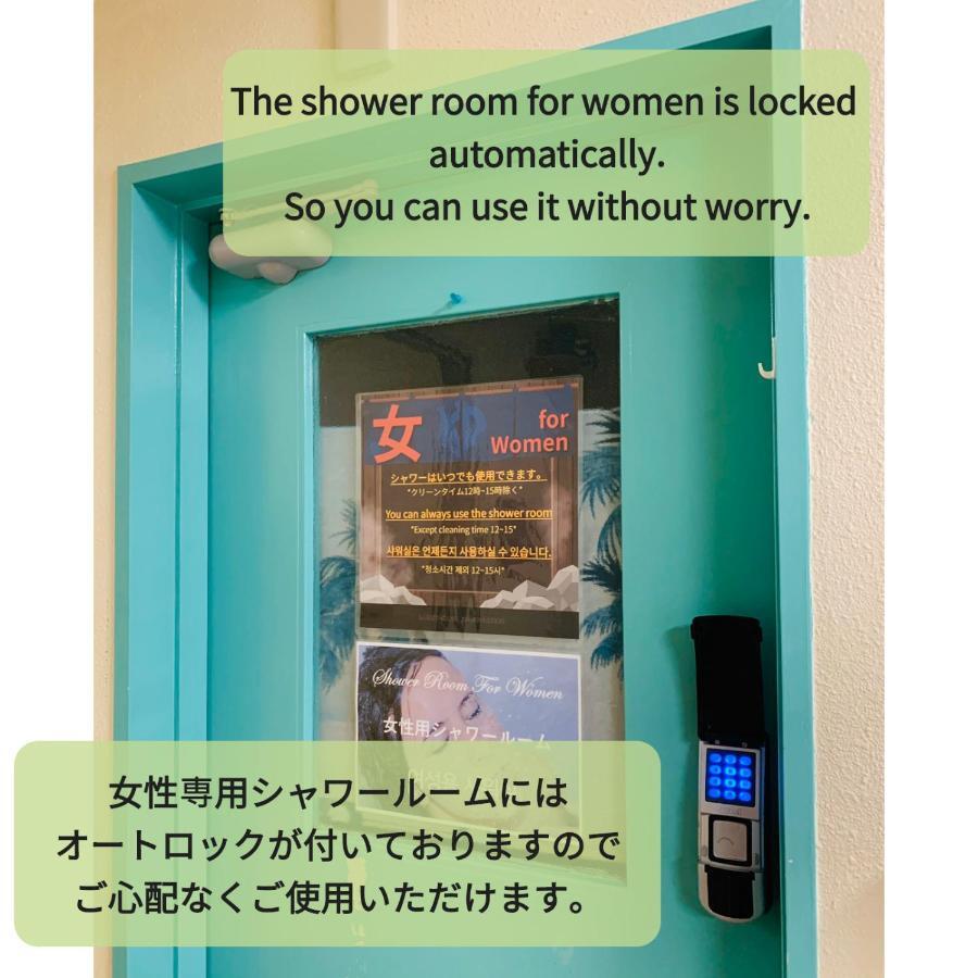 Guesthouse Shiawase Eki Fukuoka  Ngoại thất bức ảnh